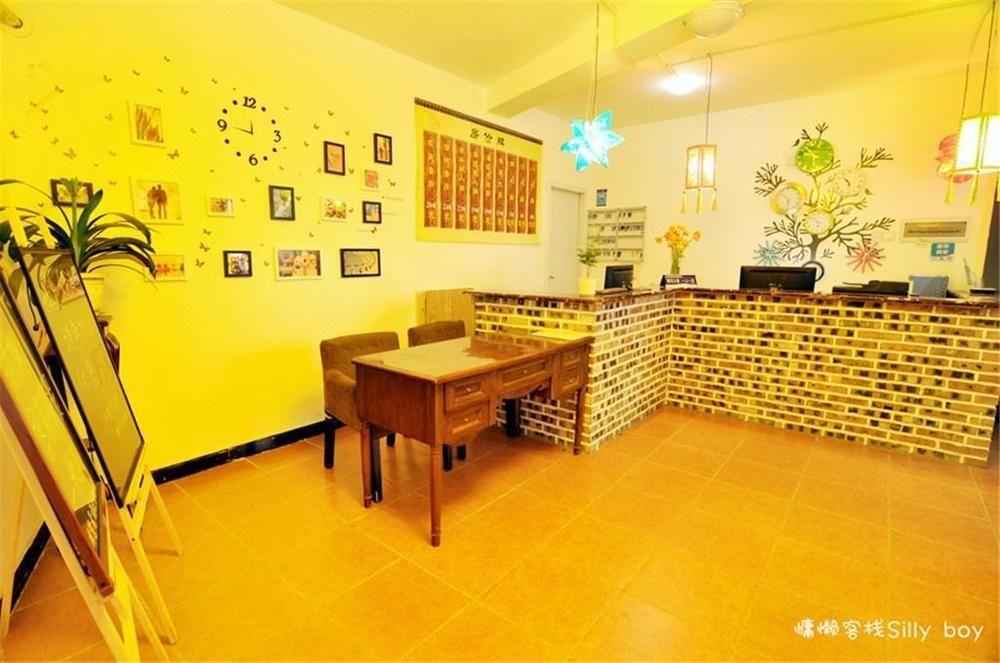 Renli Hotel Csengtu Kültér fotó