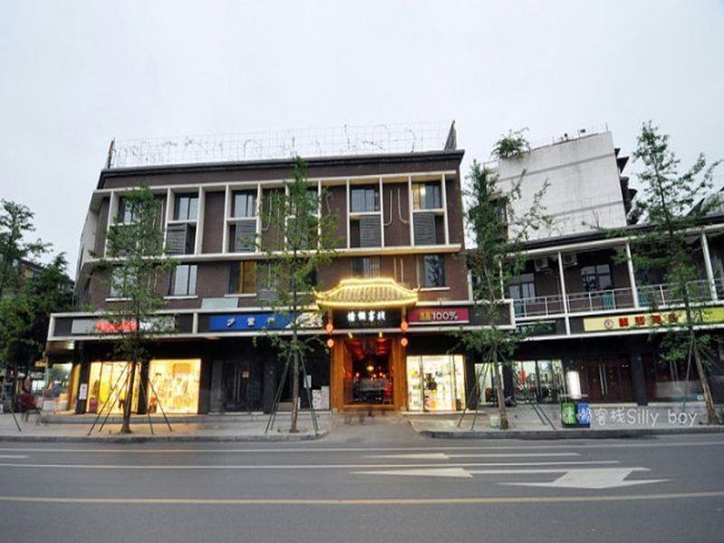 Renli Hotel Csengtu Kültér fotó